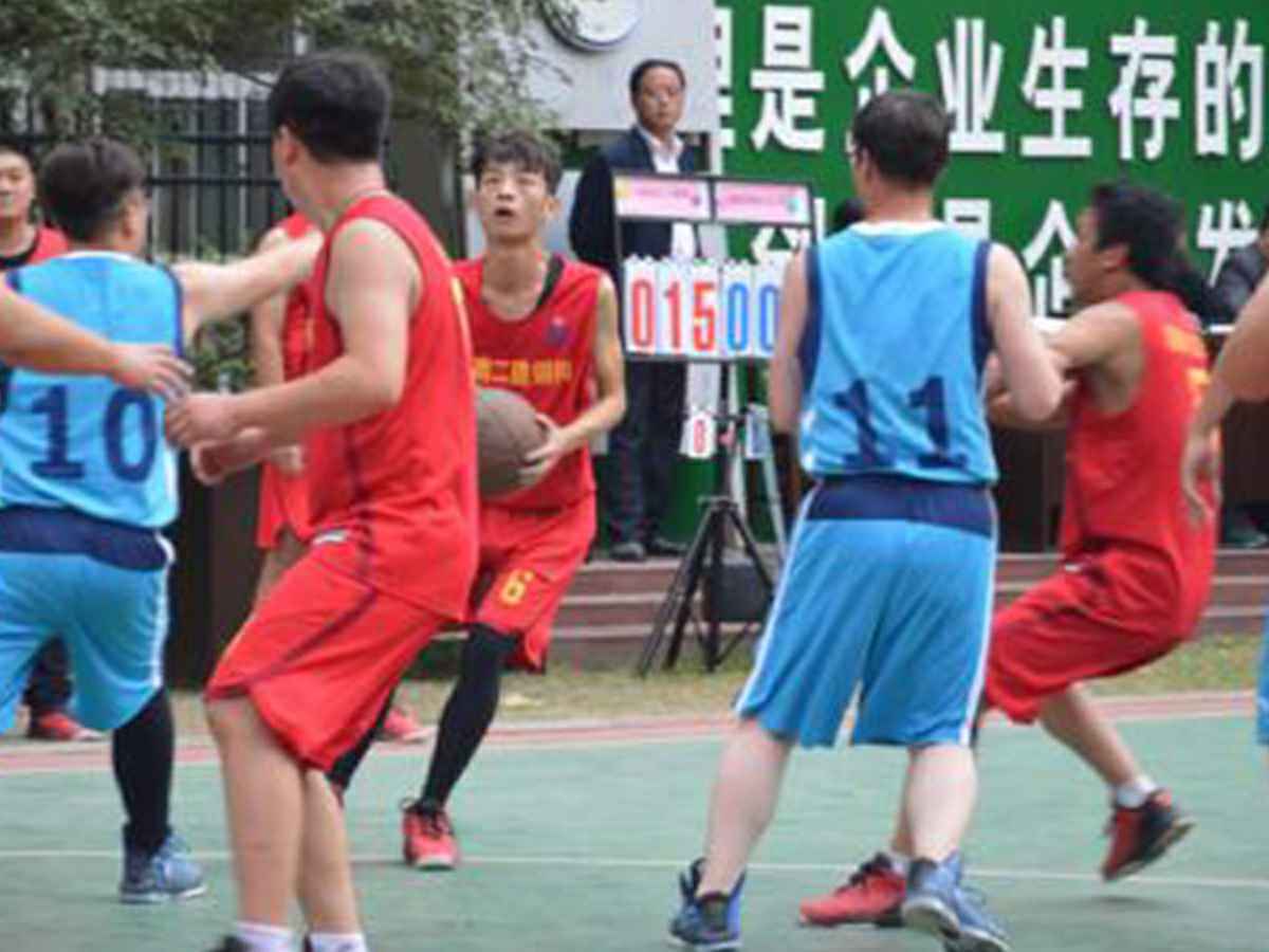 参加乐鱼网页版·网站登入官网-乐鱼LeYu(中国)“奋进杯”男子篮球赛